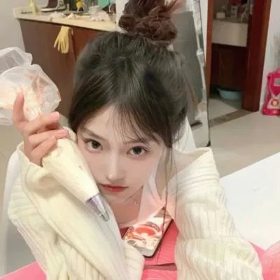 因为爱情有幸福 在线观看